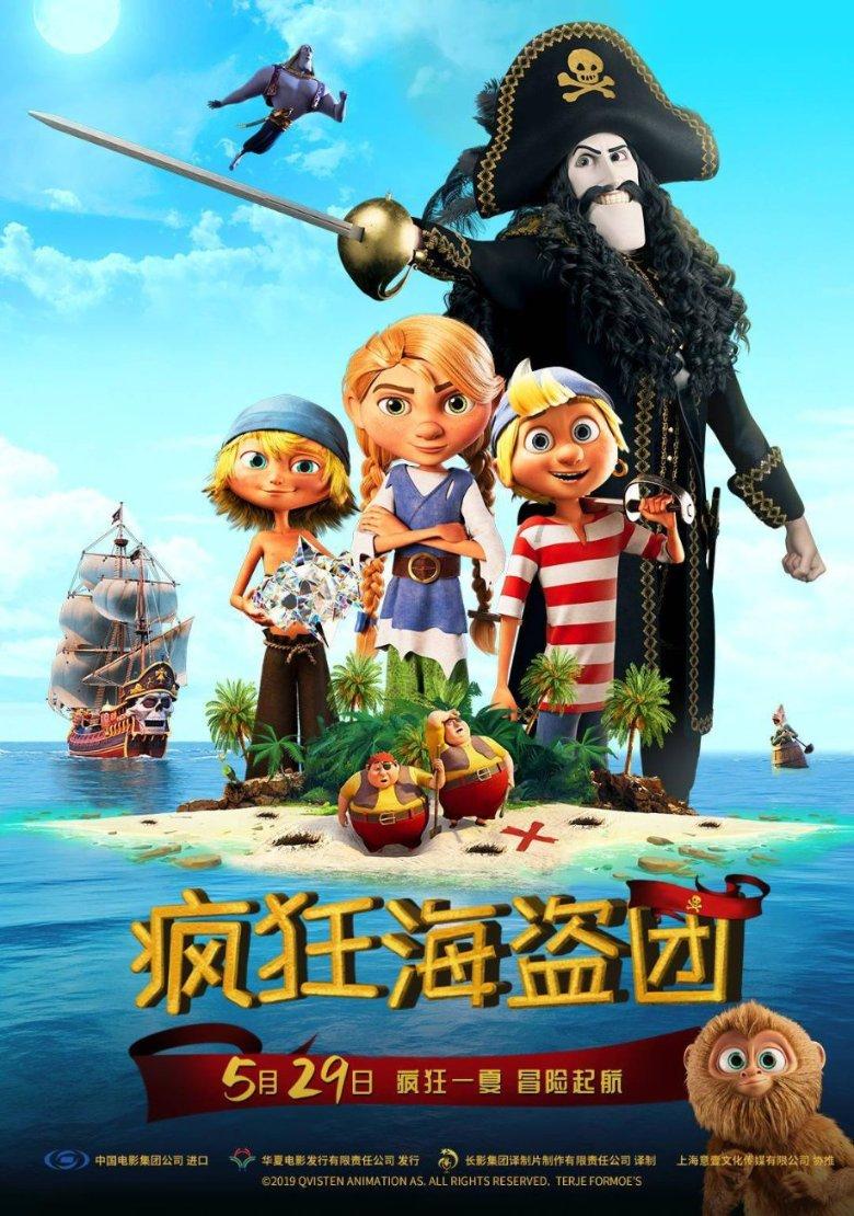 跟自己年龄差距很大的人恋爱or结婚是怎样一种体验？游戏画面