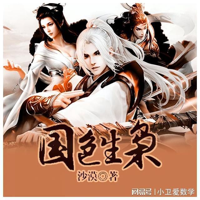 如何考虑牙科设备相关附件的生物相容性要求?