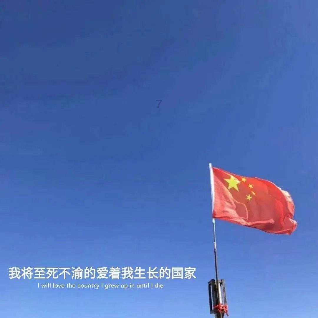 如何保持年轻?华熙生物赵燕:无论顺境、逆境,都要有积极的心态
