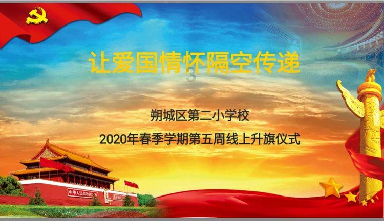 金融监管总局刘志清:去年末银行业金融机构资产总额417万亿元 同比增9.9%