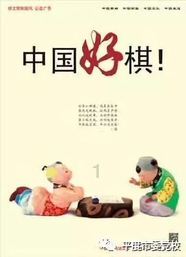 探索怎样更好地培养孩子的阅读兴趣,解答你的困惑