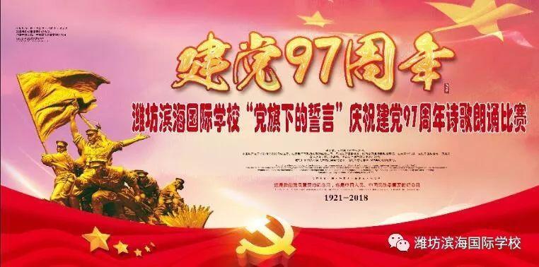 继日经ETF后 美股ETF又被买出20%溢价