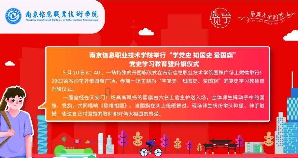 赵国名将廉颇和李牧,均折于郭开之手,此人堪称战国第一奸臣