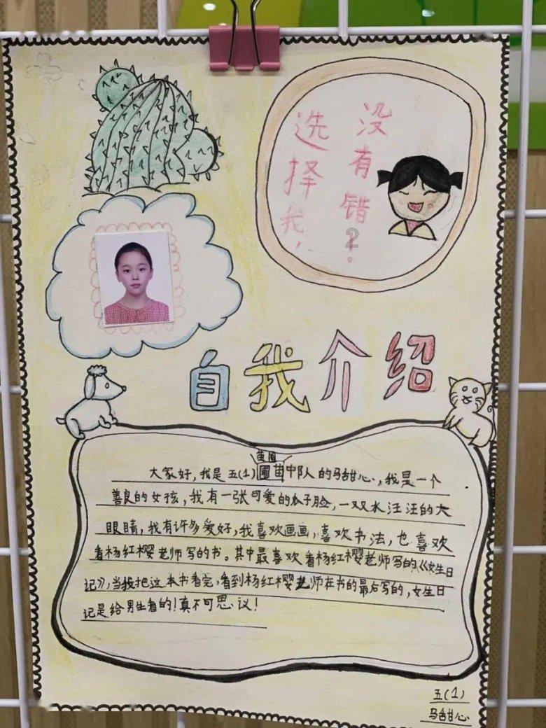 探寻天涯问答平台中秋节为什么要吃月饼?